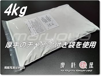 値下げしました　サンドブラスト用花器 61OSa+HLc3L._UF350,350_QL80_.jpg